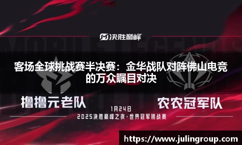 zoty中欧官方网站