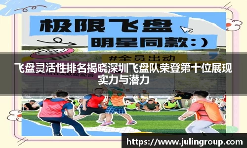 zoty中欧官方网站